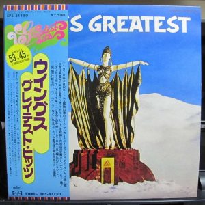 WINGS - GREATEST